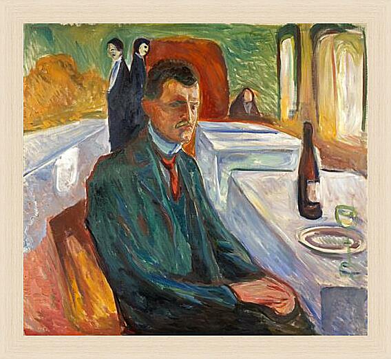 Картина - Self-Portrait with a Bottle of Wine	
