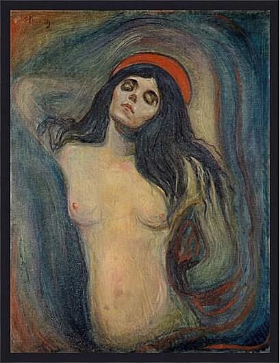 Картина - Madonna	

