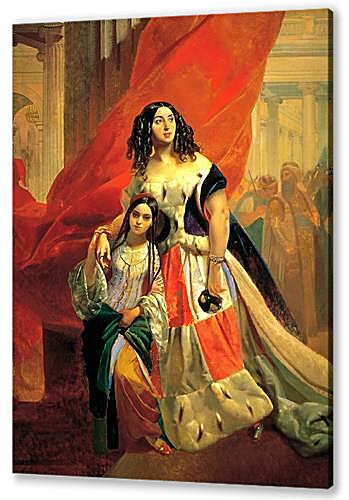 Постер (плакат) - Портрет графини Ю. П. Самойловой, удаляющейся с бала с приемной дочерью	
