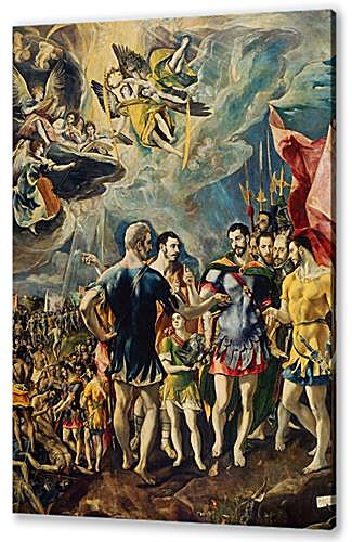 Постер (плакат) - The martyrdom of Saint Mauritius	
