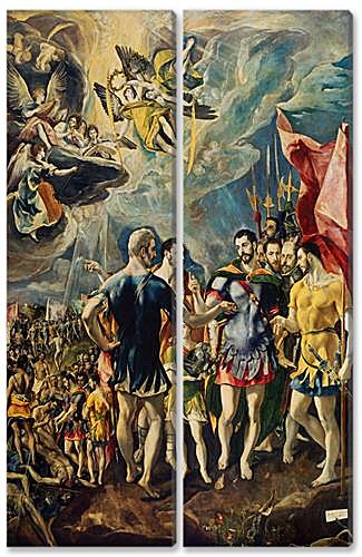 Модульная картина - The martyrdom of Saint Mauritius	
