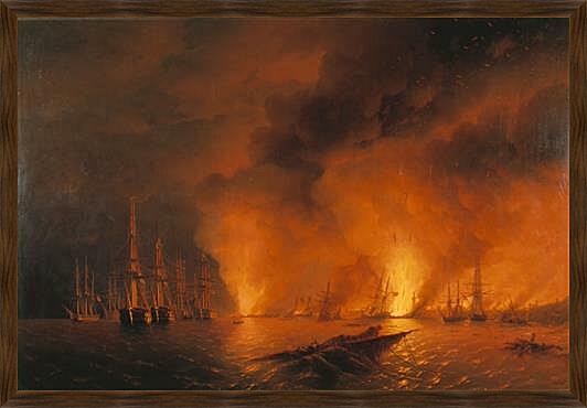 Картина - Синопский бой 18 ноября 1853г. Ночь после боя 1853	
