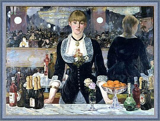 Картина - Bar' Folies Bergere 1881-1882,.
