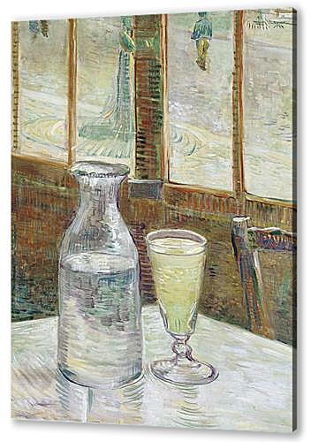 Картина маслом - Cafe Table with Absinth	
