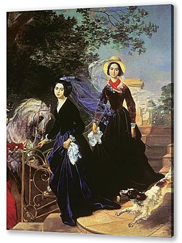 Постер (плакат) - Портрет сестёр Шишмарёвых	
