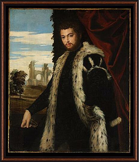 Картина - Portrait of a Man
