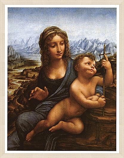 Картина - Мадонна и ребенок	
