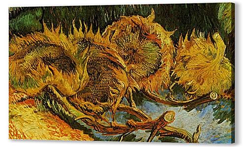 Картина маслом - Four Cut Sunflowers
