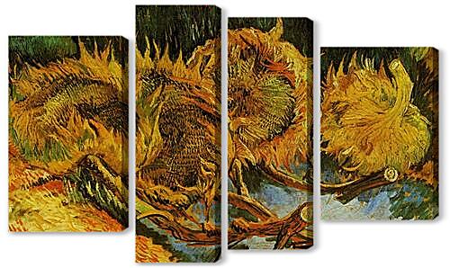 Модульная картина - Four Cut Sunflowers
