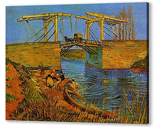 Картина маслом - The Langlois Bridge at Arles with Women Washing