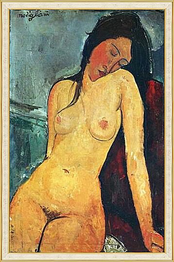 Картина - Seated female nude	
