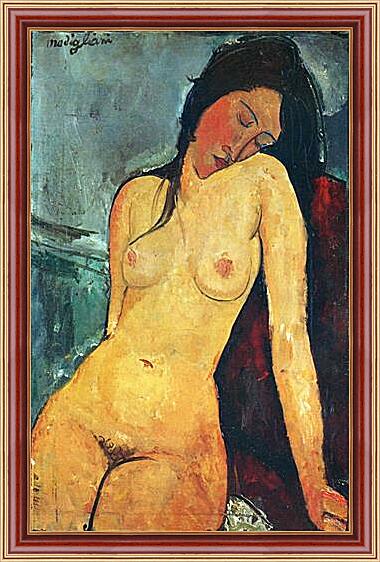 Картина - Seated female nude	
