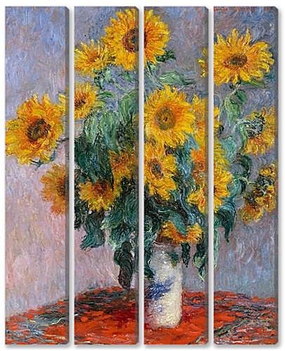 Модульная картина - Bouquet of sunflowers	

