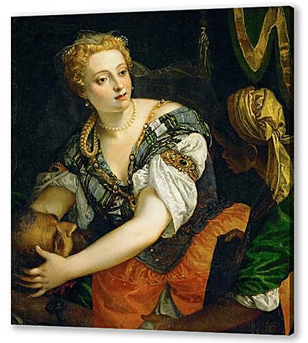 Картина маслом - Judith with the Head of Holofernes
