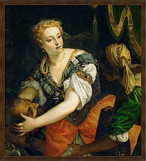 Картина - Judith with the Head of Holofernes
