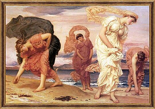 Картина - Greek Girls Picking up Pebbles
