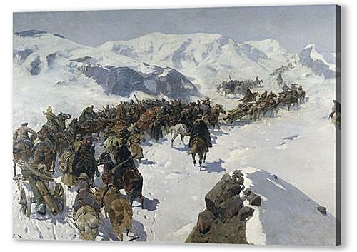 Картина маслом - Переход князя Аргутинского через Кавказский хребет

