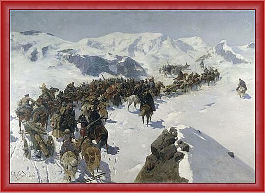 Картина - Переход князя Аргутинского через Кавказский хребет
