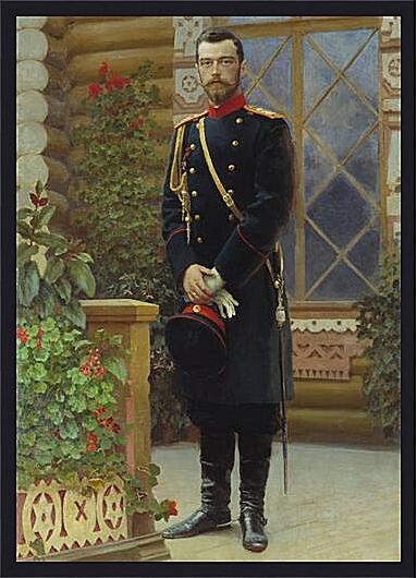Картина - Портрет императора Николая II	
