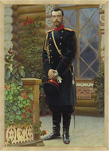 Картина - Портрет императора Николая II	
