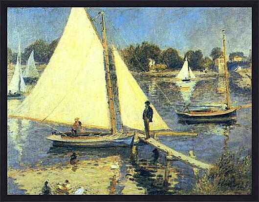 Картина - Sailboats at Argenteuil
