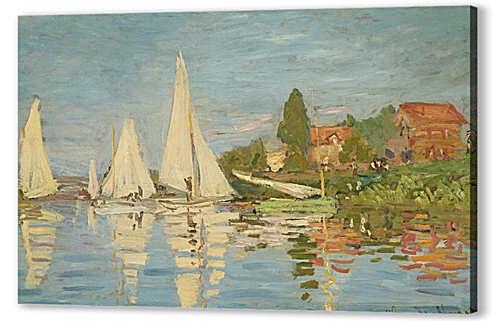 Картина маслом - Regatta at Argenteuil