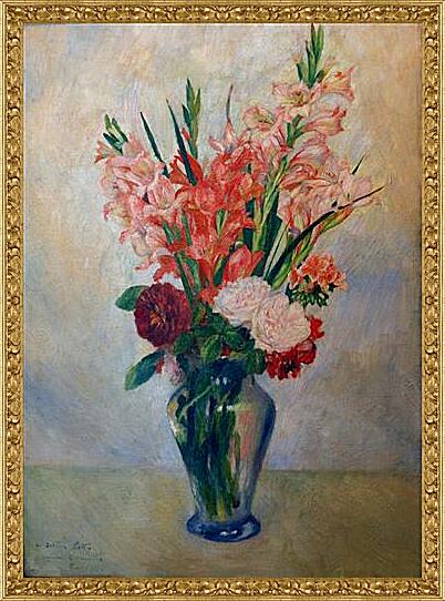 Картина - Gladioli
