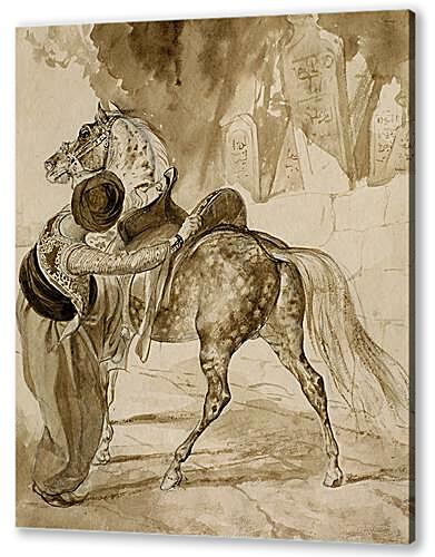 Картина маслом - Турок, садящийся на коня