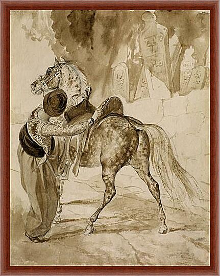 Картина - Турок, садящийся на коня