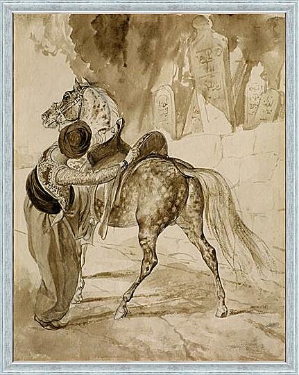 Картина - Турок, садящийся на коня