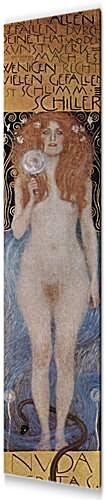 Nude Veritas	
