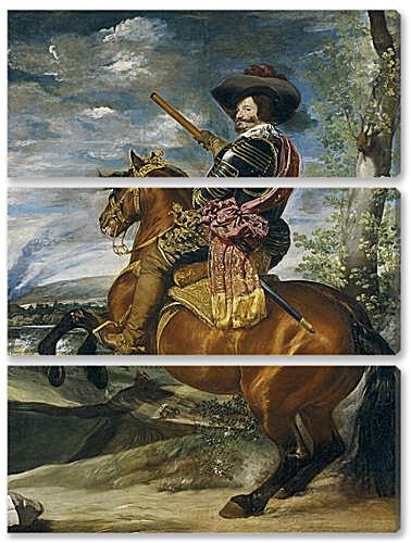 Модульная картина - Gaspar de Guzman Count-Duke of Olivares	

