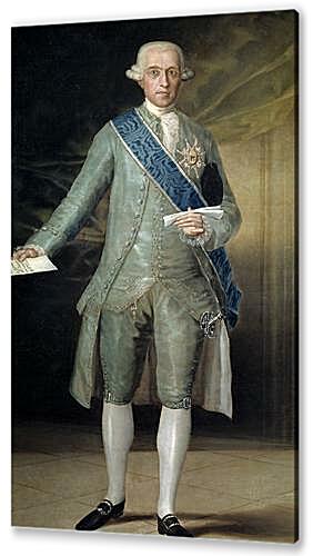 Картина маслом - Jose Monino Count of Floridablanca
