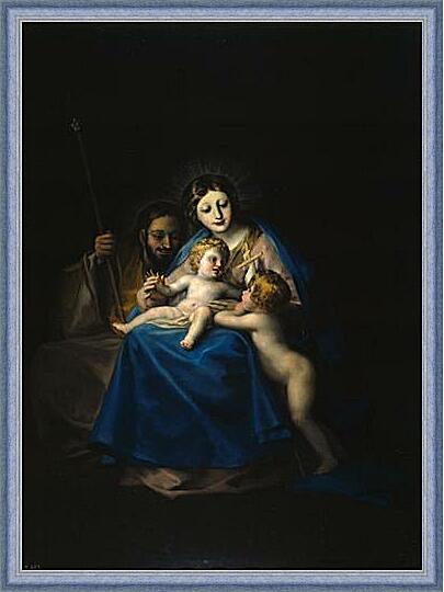 Картина - The Holy Family
