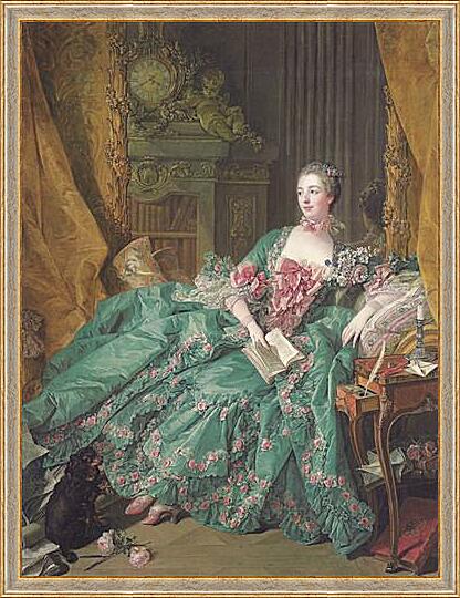 Картина - Madame de Pompadour
