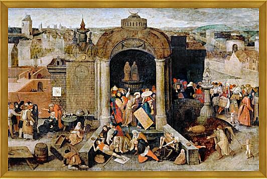 Картина - Изгнание торговцев из храма
