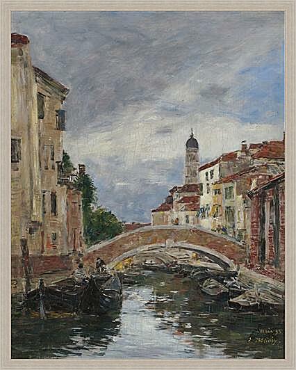 Картина - Small Channel in Venice, 1895
