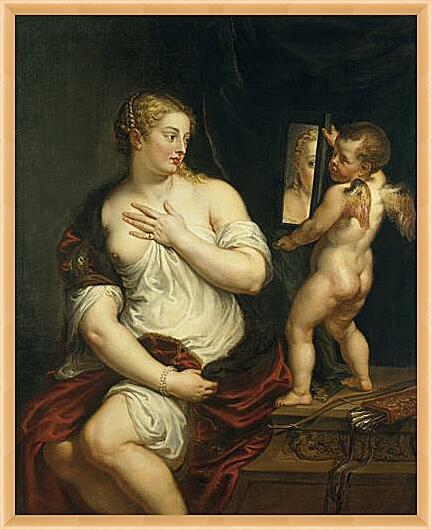 Картина - Венера и Амур	
