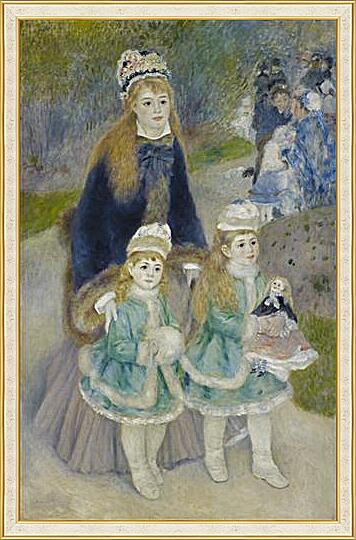 Картина - Madame Georges Charpentier and Her Children at park
