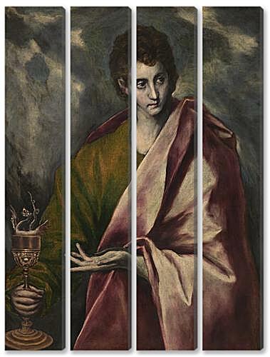Модульная картина - Saint John the Evangelist	
