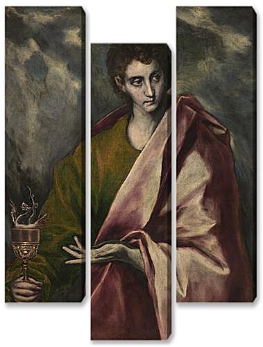 Модульная картина - Saint John the Evangelist	
