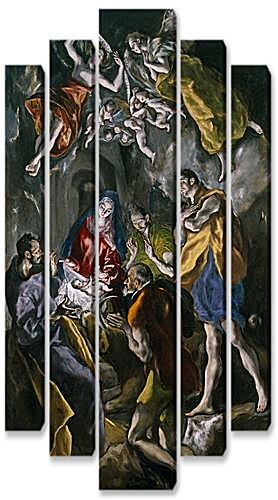 Модульная картина - Adoration of the Shepherds	

