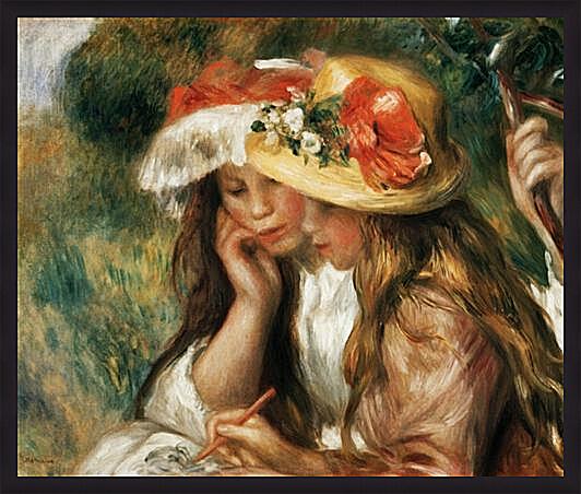 Картина - Two girls reading in a garden

