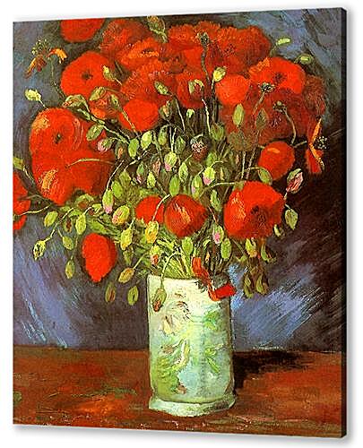 Vase with Red Poppies
