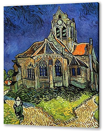 Картина маслом - The Church at Auvers
