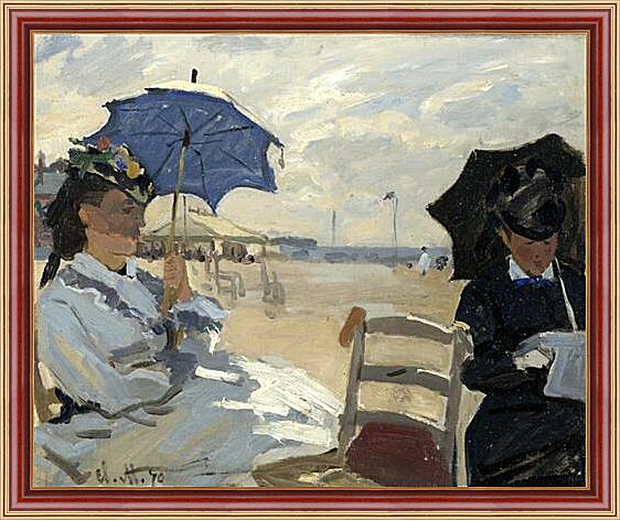 Картина - The Beach at Trouville	
