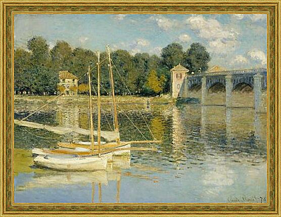 Картина - The Bridge at Argenteuil	

