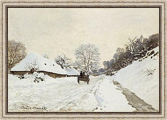 Картина - A Cart on the Snowy Road at Honfleu	

