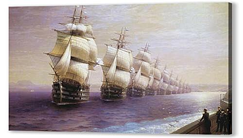 Постер (плакат) - Парад Черноморского флота в 1849 г.	
