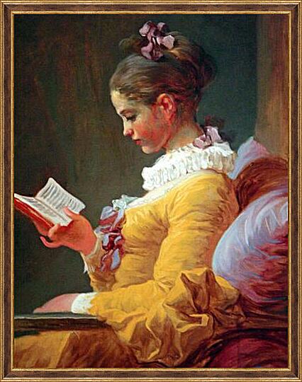 Картина - A Young Girl Reading
